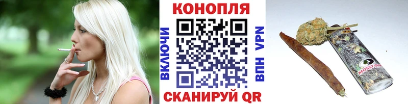 Хочу наркоту Балашов ГАШИШ мега зеркало A-PVP МЕФ Кокаин Конопля