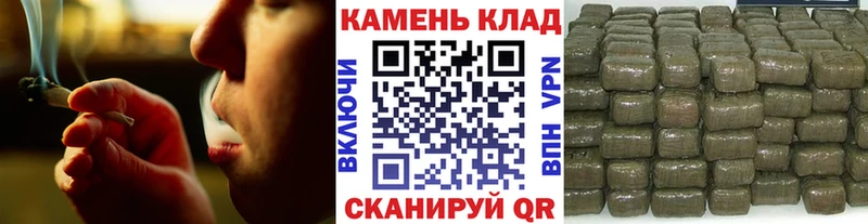 ГАШИШ индика сатива Балашов