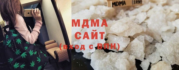 соль ск Алексеевка