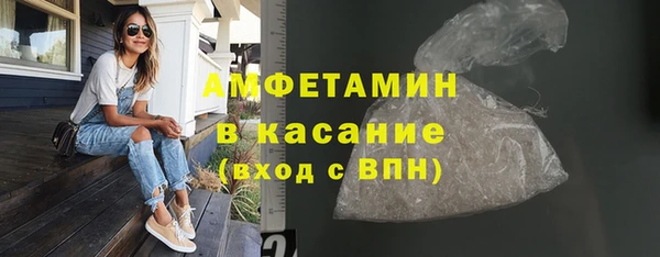 соль ск Алексеевка