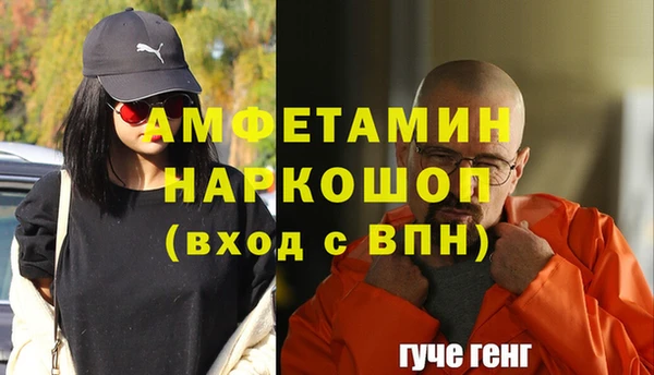 соль ск Алексеевка