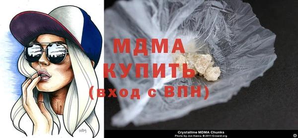 прущая мука Алзамай