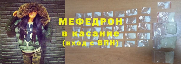соль ск Алексеевка
