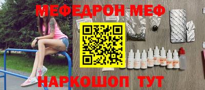 герыч Малоярославец