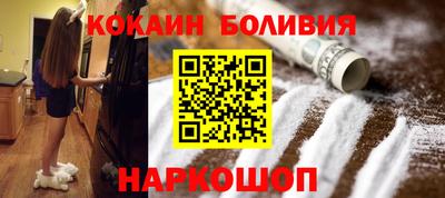 герыч Малоярославец