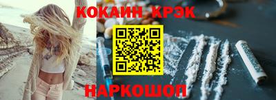герыч Малоярославец