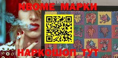 герыч Малоярославец