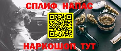 герыч Малоярославец