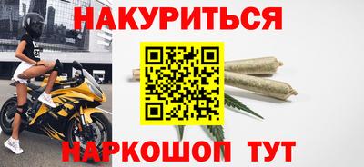 герыч Малоярославец