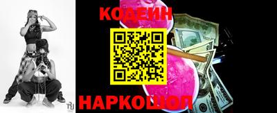 мефедрон мука Малгобек