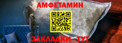 герыч Малоярославец