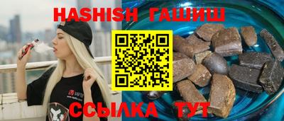 герыч Малоярославец