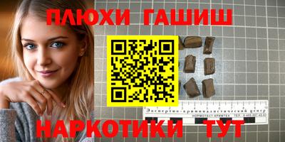 mdma Можайск