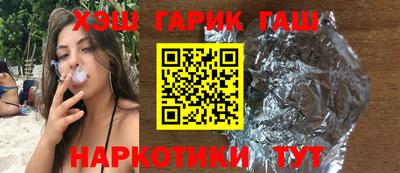 герыч Малоярославец