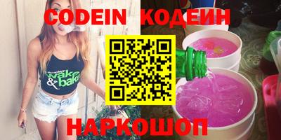 герыч Малоярославец