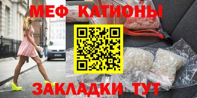 герыч Малоярославец