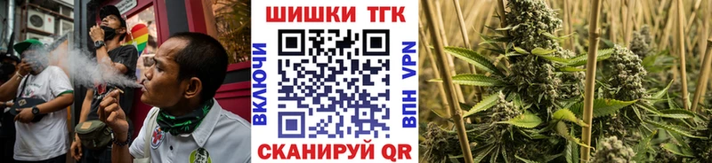 Шишки марихуана VHQ  kraken сайт  Балашов 